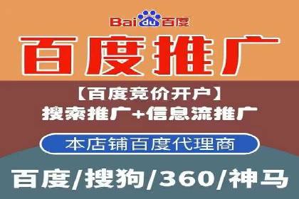抖音信息流广告案例：如何打造爆款短视频？